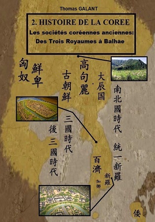 publier-un-livre.com_1164-histoire-de-la-coree-vol-2