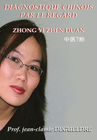 publier-un-livre.com_1382-diagnostique-chinois-par-le-regard