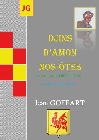 publier-un-livre.com_1570-djins-d-amon-nos-otes
