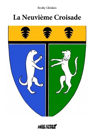 publier-un-livre.com_1605-la-neuvieme-croisade