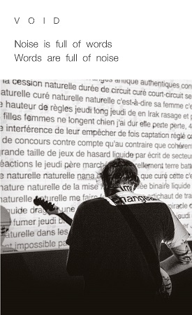 publier-un-livre.com_2492-noise-is-full-of-words-words-are-full-of-noise-anglais