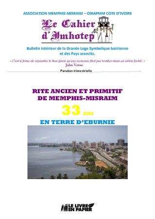 publier-un-livre.com_2598-le-cahier-d-imhotep