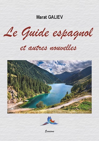 publier-un-livre.com_2694-le-guide-espagnol-et-autres-nouvelles