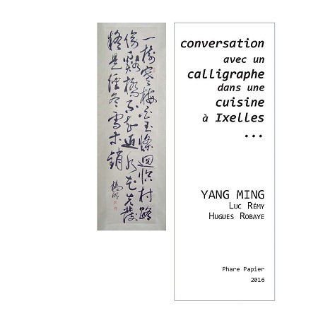 publier-un-livre.com_283-conversation-avec-un-calligraphe-dans-une-cuisine-a-ixelles