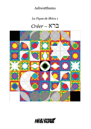 publier-un-livre.com_3377-la-figue-de-shiva-1-creer-beth-resh-aleph