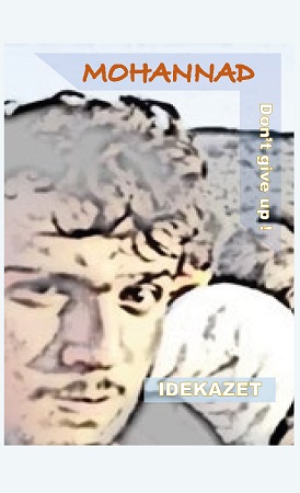 publier-un-livre.com_3388-mohannad-don-t-give-up