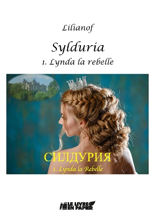 publier-un-livre.com_3469-sylduria-i-lynda-la-rebelle