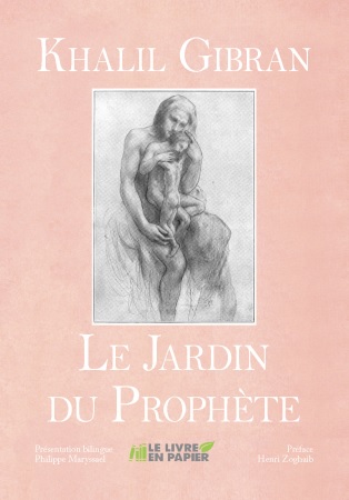publier-un-livre.com_3580-le-jardin-du-prophete