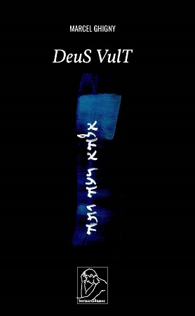 publier-un-livre.com_369-deus-vult