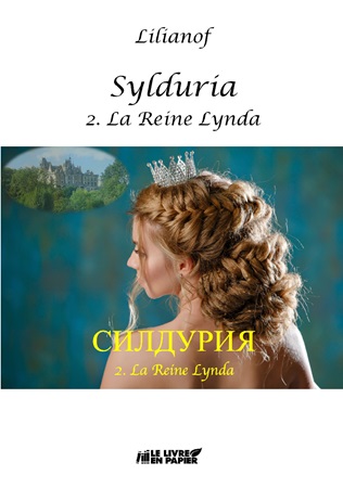 publier-un-livre.com_3791-sylduria-ii-la-reine-lynda