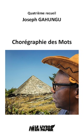 publier-un-livre.com_3881-choregraphie-des-mots