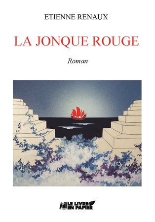 publier-un-livre.com_3942-la-jonque-rouge