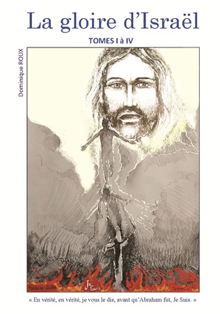 publier-un-livre.com_4246-la-gloire-d-israel
