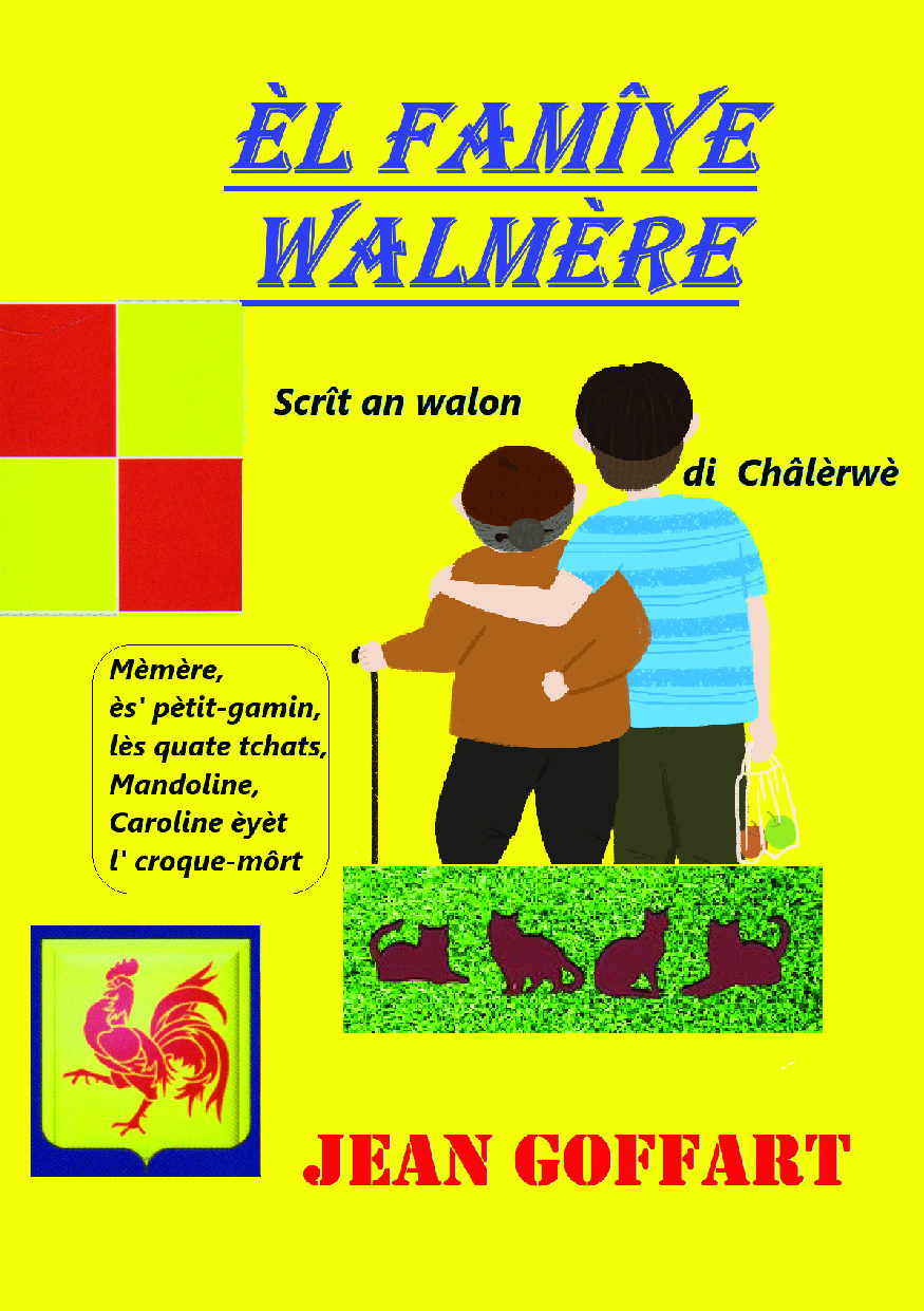 publier-un-livre.com_4962-el-famiye-walmere