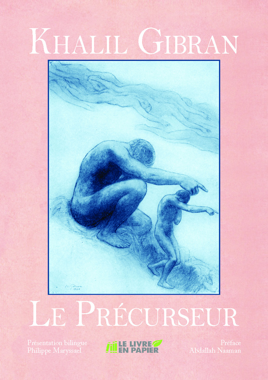 publier-un-livre.com_5350-le-precurseur