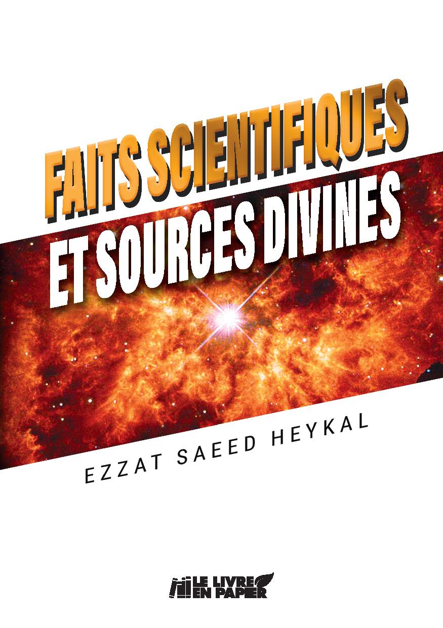 publier-un-livre.com_5556-faits-scientifiques-et-sources-divines