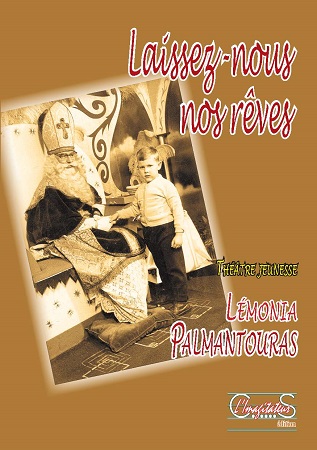 publier-un-livre.com_661-laissez-nous-nos-reves-noir-et-blanc