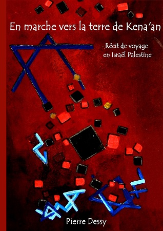 publier-un-livre.com_97-en-marche-vers-la-terre-de-kena-an