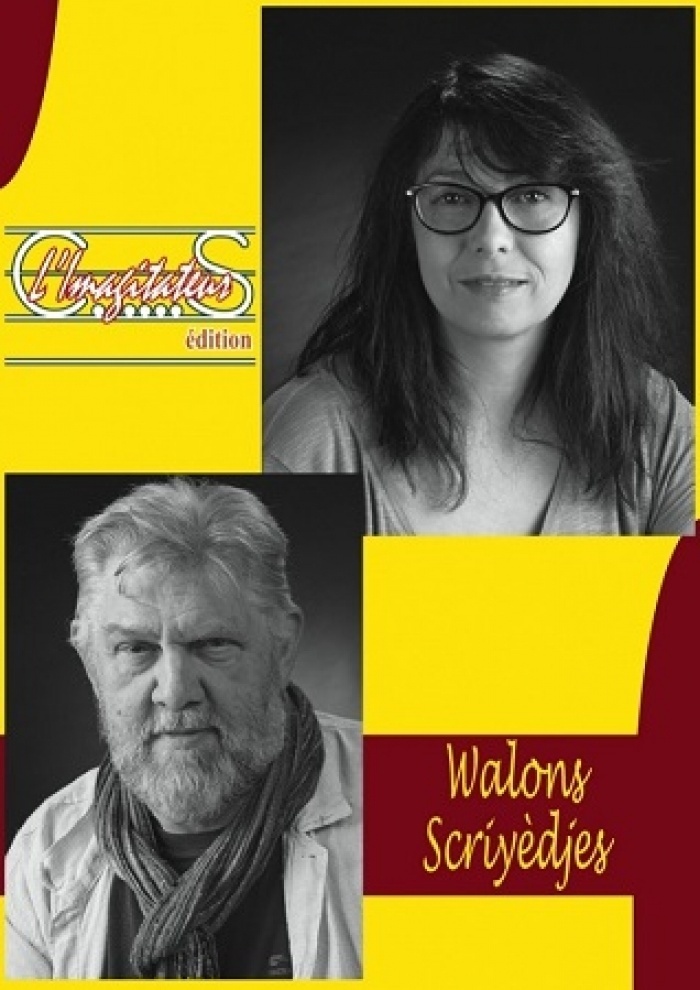publier-un-livre.com_5230-spits-christian-and-lemonia-palmantouras
